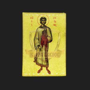 ΜΑΓΝΗΤΗΣ ΑΓΙΟΣ ΣΤΕΦΑΝΟΣ