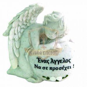 ΑΓΓΕΛΟΣ ΠΕΤΡΑ