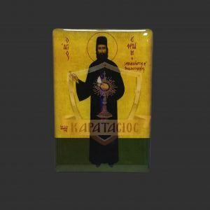 ΜΑΓΝΗΤΗΣ ΑΓΙΟΣ ΕΦΡΑΙΜ Ο ΜΕΓΑΛΟΜΑΡΤΥΣ ΚΑΙ ΘΑΥΜΑΤΟΥΡΓΟΣ