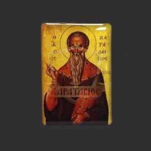 ΜΑΓΝΗΤΗΣ ΑΓΙΟΣ ΧΑΡΑΛΑΜΠΟΣ