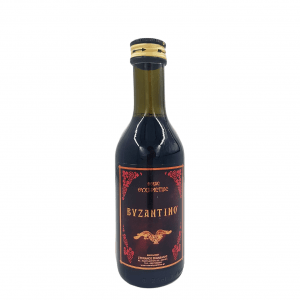 ΝΑΜΑ ΒΥΖΑΝΤΙΝΟ 250ML