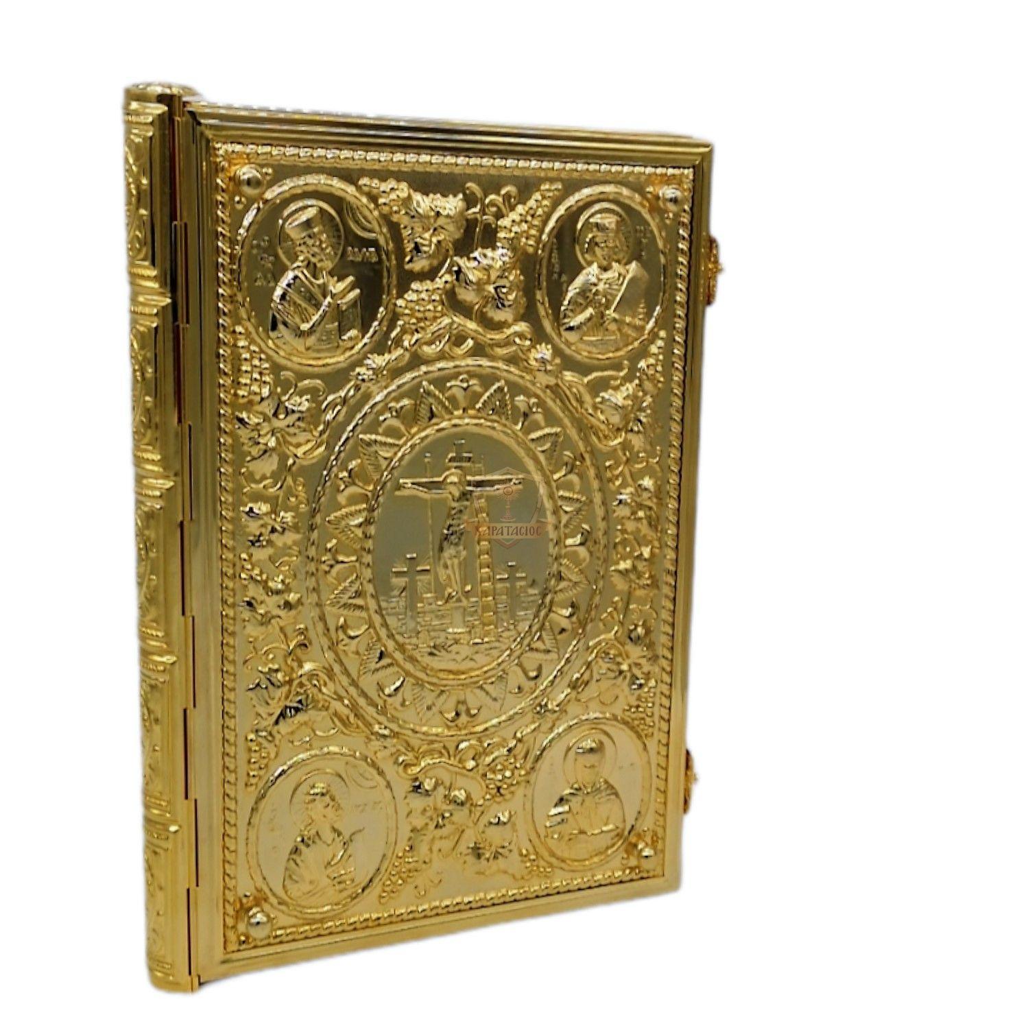 ΕΠΙΧΡΥΣΟ ΕΥΑΓΓΕΛΙΟ ΔΙΑΚΟΣΜΗΜΕΝΟ ΜΕ ΚΕΝΤΡΙΚΗ ΑΠΕΙΚΟΝΙΣΗ ΤΗΣ ΣΤΑΥΡΩΣΗΣ ΜΕ ΠΕΡΙΜΕΤΡΙΚΟ ΣΧΕΔΙΟ Η ΑΜΠΕΛΟΣ