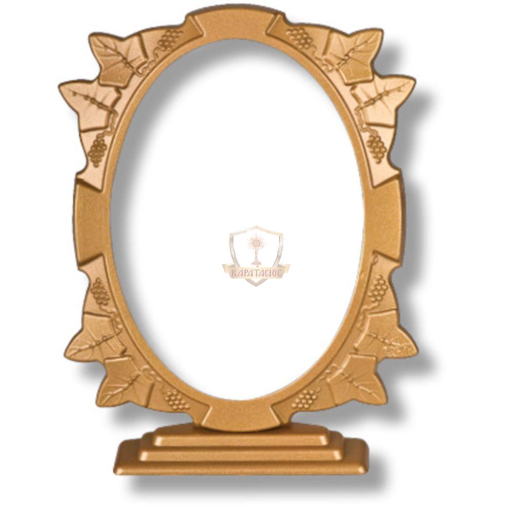 ΟΒΑΛ ΚΟΡΝΙΖΑ ΜΝΗΜΕΙΟΥ ΑΠΟ ΑΛΟΥΜΙΝΙΟ ΜΕ ΒΑΣΗ ΜΑΤ ΜΠΡΟΝΖΕ