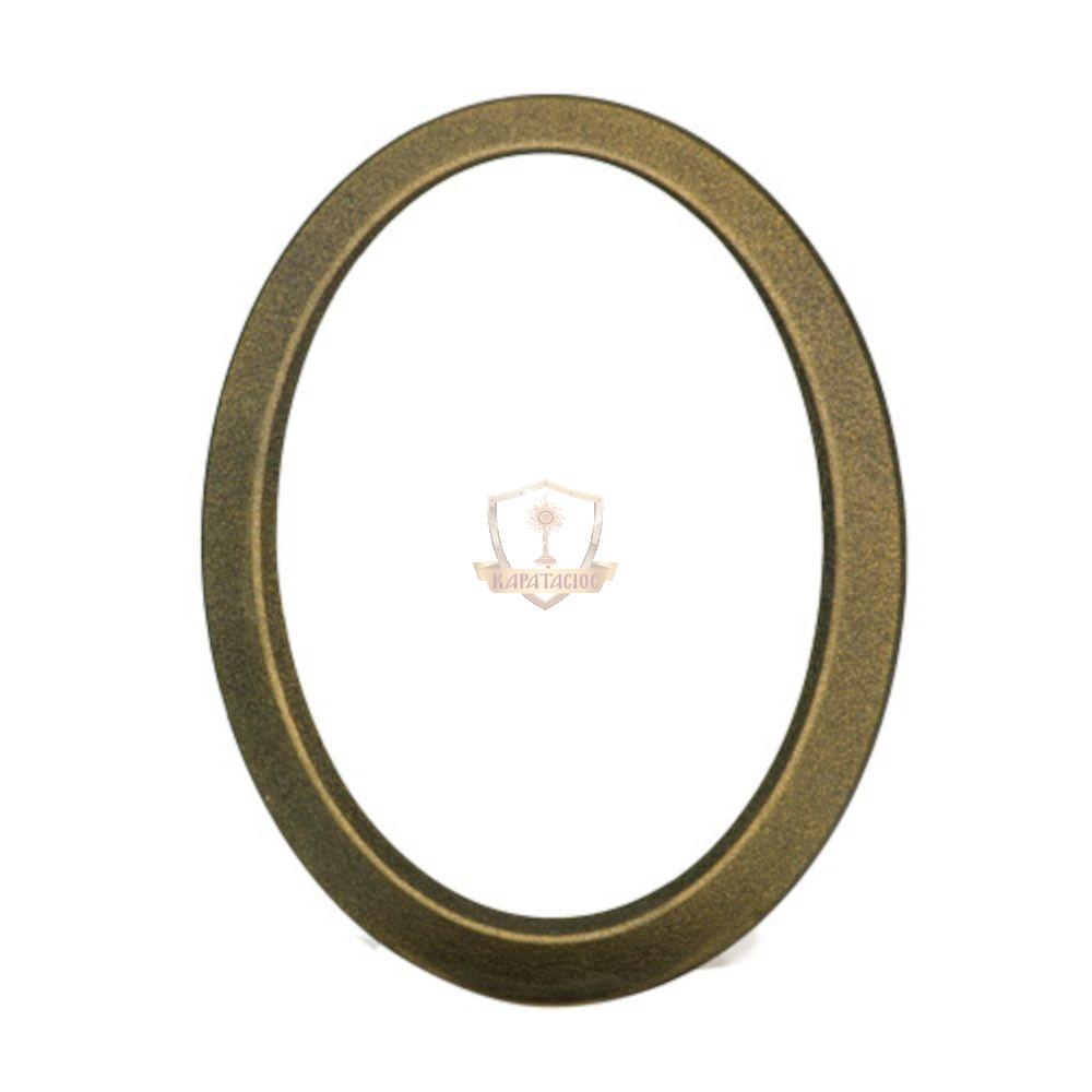 ΟΒΑΛ ΚΟΡΝΙΖΑ ΜΝΗΜΕΙΟΥ ΑΛΟΥΜΙΝΙΟΥ ΣΕ ΑΠΟΧΡΩΣΗ ΛΑΔΙ