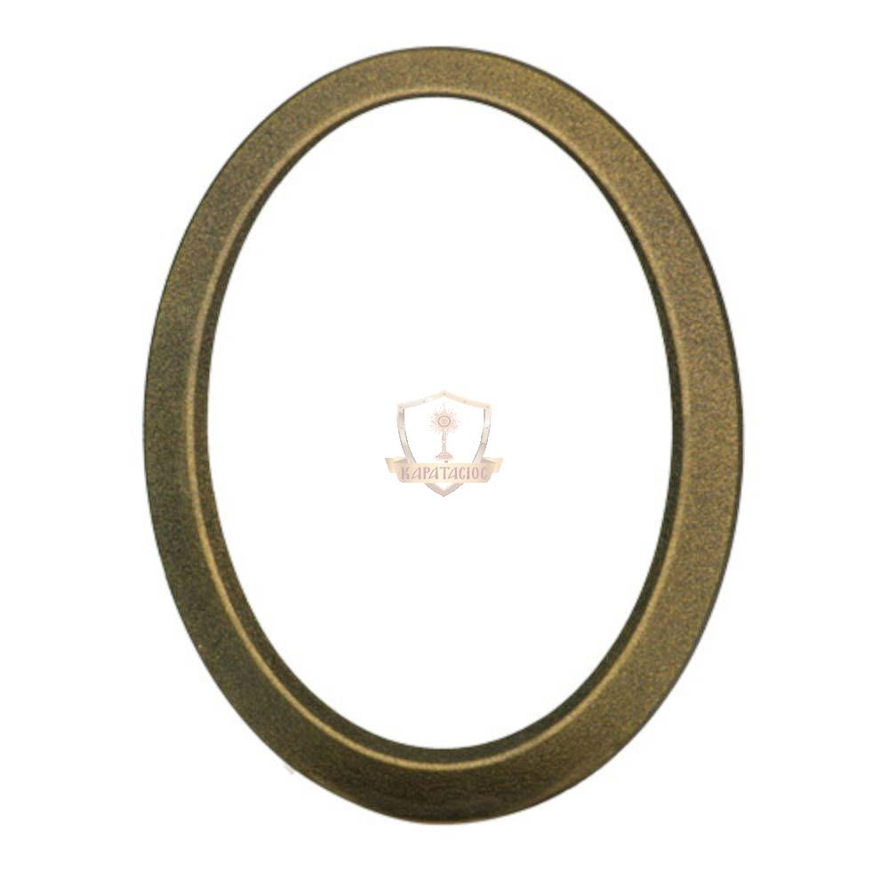 ΟΒΑΛ ΚΟΡΝΙΖΑ ΜΝΗΜΕΙΟΥ ΑΛΟΥΜΙΝΙΟΥ ΣΕ ΑΠΟΧΡΩΣΗ ΛΑΔΙ 18Χ24