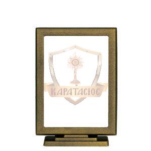 ΠΑΡΑΛΛΗΛΟΓΡΜΜΗ ΚΟΡΝΙΖΑ ΜΝΗΜΕΙΟΥ ΑΠΟ ΑΛΟΥΜΙΝΙΟ ΜΕ ΒΑΣΗ ΣΕ ΧΡΩΜΑ ΛΑΔΙ