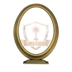 ΟΒΑΛ ΚΟΡΝΙΖΑ ΜΝΗΜΕΙΟΥ ΑΛΟΥΜΙΝΙΟΥ ΜΕ ΒΑΣΗ ΣΕ ΧΡΩΜΑ ΛΑΔΙ 18Χ24