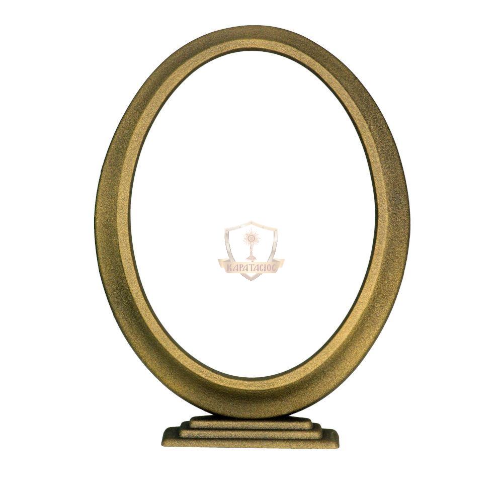 ΟΒΑΛ ΚΟΡΝΙΖΑ ΜΝΗΜΕΙΟΥ ΑΛΟΥΜΙΝΙΟΥ ΜΕ ΒΑΣΗ ΣΕ ΧΡΩΜΑ ΛΑΔΙ 18Χ24