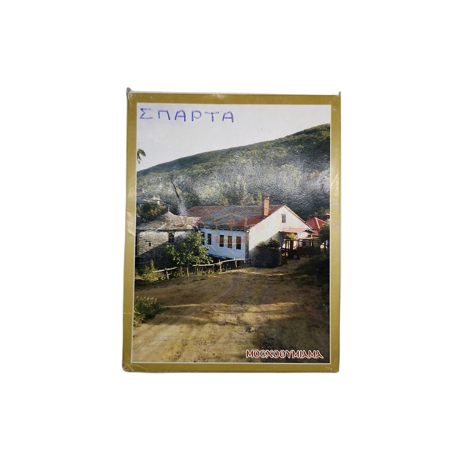 ΧΕΙΡΟΠΟΙΗΤΟ ΜΟΣΧΟΘΥΜΙΑΜΑ ΑΓΙΟΥ ΟΡΟΥΣ ΜΕ ΑΡΩΜΑ ΚΕΧΡΙΜΠΑΡΙ 100gr.