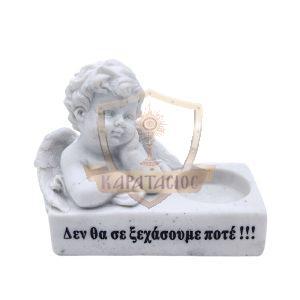 ΔΙΑΚΟΣΜΗΤΙΚΟ ΜΝΗΜΕΙΟΥ ΒΑΣΗ ΡΕΣΩ ΑΓΓΕΛΑΚΙ