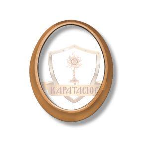 Κορνίζα Μνημείου Από Ορείχαλκο Σε Απόχρωση Οξυντέ 11×15