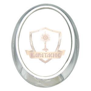 Κορνίζα Μνημείου Από Ορείχαλκο Σε Απόχρωση Χρωμίου 18×24