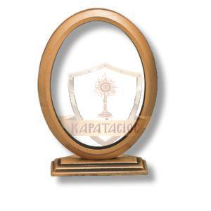 Κορνίζα Μνημείου Από Ορείχαλκο Σε Απόχρωση Οξυντέ 13×18
