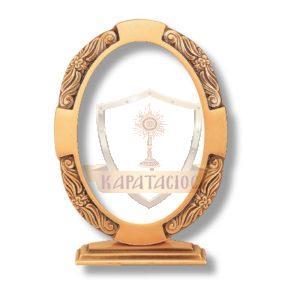 Κορνίζα Μνημείου Από Ορείχαλκο Σε Απόχρωση Οξυντέ 13×18