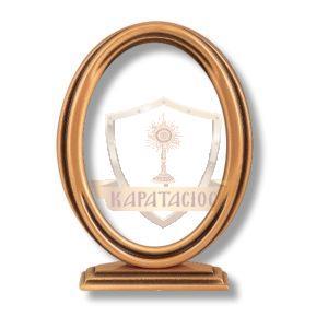 Κορνίζα Μνημείου Από Ορείχαλκο Σε Απόχρωση Οξυντέ 13×18