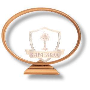 Κορνίζα Μνημείου Από Ορείχαλκο Σε Απόχρωση Οξυντέ 13×18
