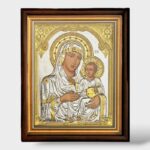 ΑΓΙΑ ΕΙΚΟΝΑ ΤΗΣ ΠΑΝΑΓΙΑΣ ΤΗΣ ΙΕΡΟΣΟΛΥΜΙΤΙΣΣΑΣ ΑΣΗΜΕΝΙΑ ΥΨΗΛΗΣ ΠΟΙΟΤΗΤΑΣ ΜΕ ΠΕΤΡΑΔΙΑ - Image 2