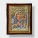 ΑΓΙΑ ΕΙΚΟΝΑ ΤΗΣ ΠΑΝΑΓΙΑΣ ΤΗΣ ΙΕΡΟΣΟΛΥΜΙΤΙΣΣΑΣ ΑΣΗΜΕΝΙΑ ΥΨΗΛΗΣ ΠΟΙΟΤΗΤΑΣ ΜΕ ΠΕΤΡΑΔΙΑ