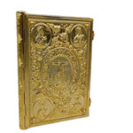 ΕΠΙΧΡΥΣΟ ΕΥΑΓΓΕΛΙΟ ΔΙΑΚΟΣΜΗΜΕΝΟ ΜΕ ΚΕΝΤΡΙΚΗ ΑΠΕΙΚΟΝΙΣΗ ΤΗΣ ΣΤΑΥΡΩΣΗΣ ΜΕ ΠΕΡΙΜΕΤΡΙΚΟ ΣΧΕΔΙΟ Η ΑΜΠΕΛΟΣ - Image 2