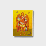 ΠΟΡΣΕΛΑΝΗ ΜΙΧΑΗΛ ΑΓΓΕΛΟΣ 9Χ12