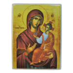 ΠΟΡΣΕΛΑΝΗ ΤΗΣ ΠΑΝΑΓΙΑΣ Η ΕΛΠΙΣ ΤΩΝ ΠΙΣΤΩΝ