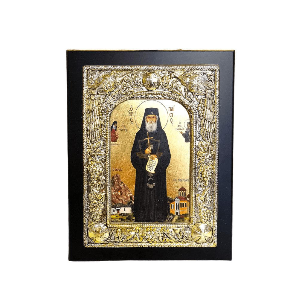 PhotoRoom-20231025_122535 ΕΙΚΟΝΑ ΑΣΗΜΕΝΙΑ ΣΕ ΜΕΤΑΞΟΤΥΠΙΑ ΑΓΙΟΣ ΠΑΪΣΙΟΣ 18Χ23 - Image 1