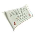 ΑΦΙΕΡΩΣΗ ΠΟΡΣΕΛΑΝΗ ΠΑΠΥΡΟΣ 17×34