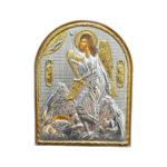 ΑΣΗΜΕΝΙΑ ΕΙΚΟΝΑ Ο ΑΓΙΟΣ ΙΩΑΝΝΗΣ Ο ΠΡΟΔΡΟΜΟΣ