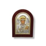 ΕΙΚΟΝΑ ΑΣΗΜΕΝΙΑ ΟΒΑΛ ΜΕ ΒΑΣΗ ΑΓΙΟΣ ΝΙΚΟΛΑΟΣ 15Χ21