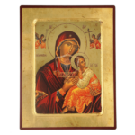 ΕΙΚΟΝΑ ΠΑΝΑΓΙΑ ΧΡΥΣΟΤΥΠΙΑ ΣΚΑΦΤΗ