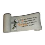 ΠΑΠΥΡΟΣ ΠΑΠΠΟΥ