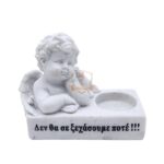 ΔΙΑΚΟΣΜΗΤΙΚΟ ΜΝΗΜΕΙΟΥ ΒΑΣΗ ΡΕΣΩ ΑΓΓΕΛΑΚΙ