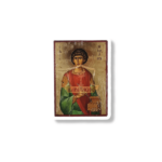 ΕΙΚΟΝΑ Ο ΑΓΙΟΣ ΠΑΝΤΕΛΕΗΜΩΝ ΣΕ ΧΡΥΣΟΤΥΠΙΑ