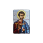 ΕΙΚΟΝΑ ΜΑΓΝΗΤΗΣ Ο ΙΟΥΔΑΣ Ο ΘΑΔΔΑΙΟΣ